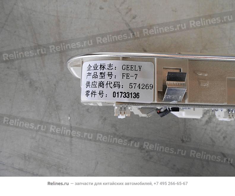 RR reading lamp assy