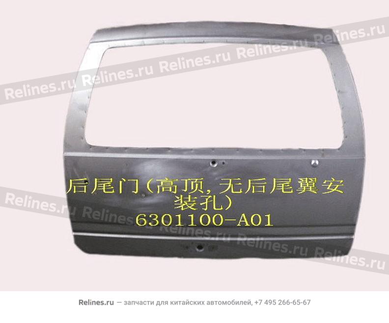 Tail door assy(high roof w/o spoiler soc - 6301***A01