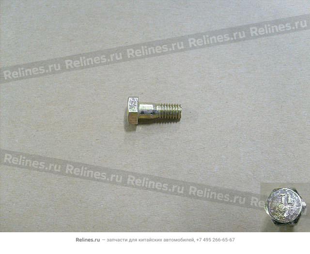 Bolt(m616)