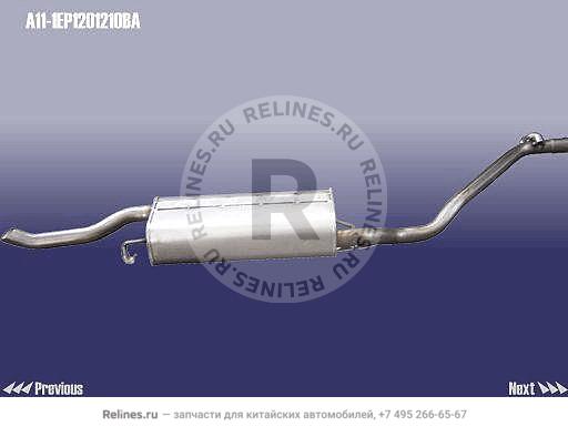 RR silencer - A11-1E***1210BA