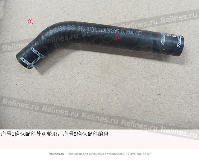 Turbocharger return rubber hose - 1118***EC05