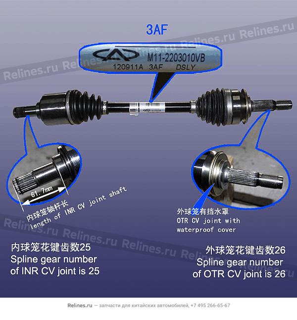 Привод колеса левый в сборе - M11-2***10VB