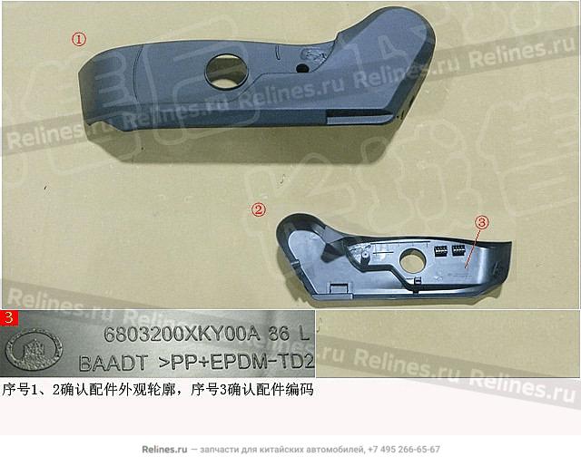 Outer side panel-fr seat LH - 680320***00A86