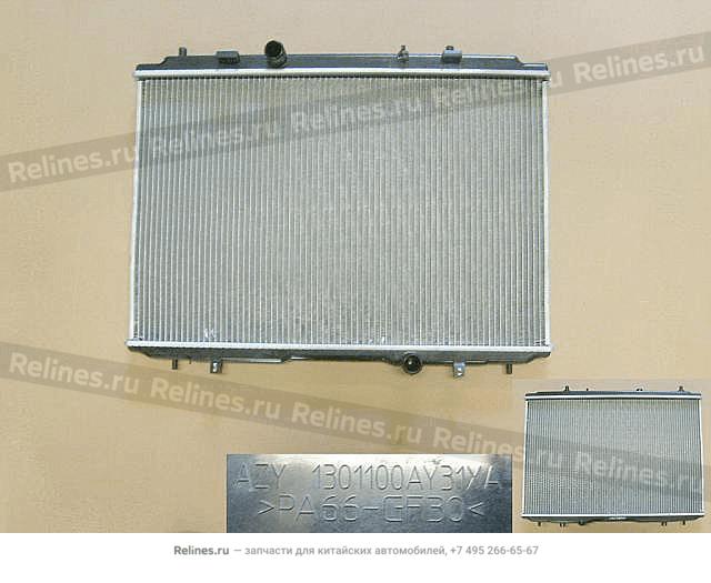 Radiator assy - 13011***31XA