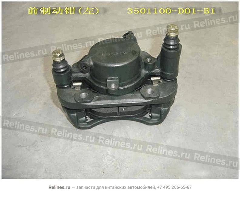 FR brake caliper assy LH - 35011***01-B1