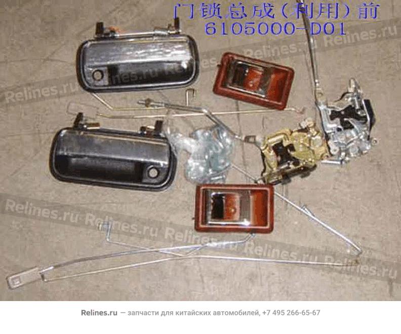 FR door lock assy(liyong) - 6105***D01