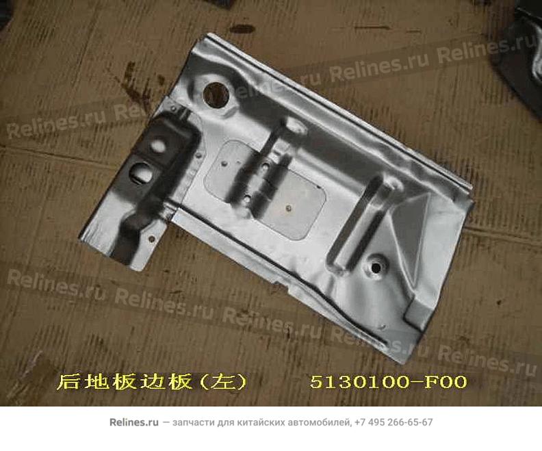 Усилитель панели пола груз. отсека задний левый - 5130***F00