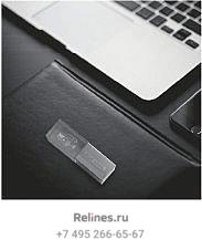 Накопитель флеш Haval H6 USB 2.0