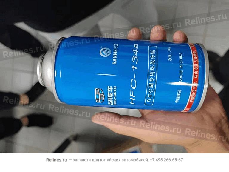 R134a air conditioner refrigerant - 413***102