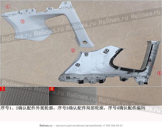 Облицовка стойки - 540210***01AF4