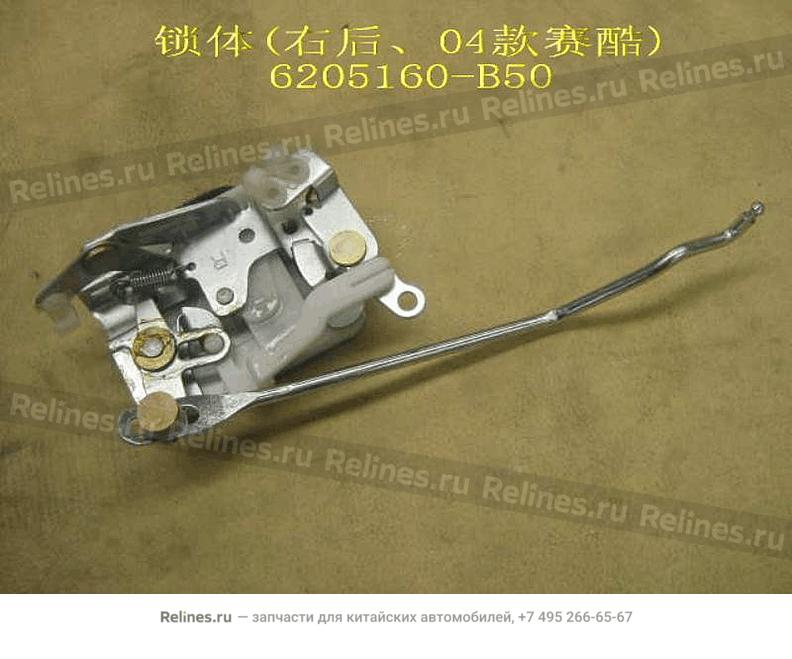 RR door lock body assy RH(04 Socool) - 6205***B50