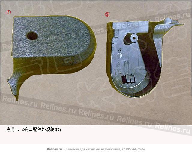 Rlh seat otr guard panel,RH - 705320***00A86