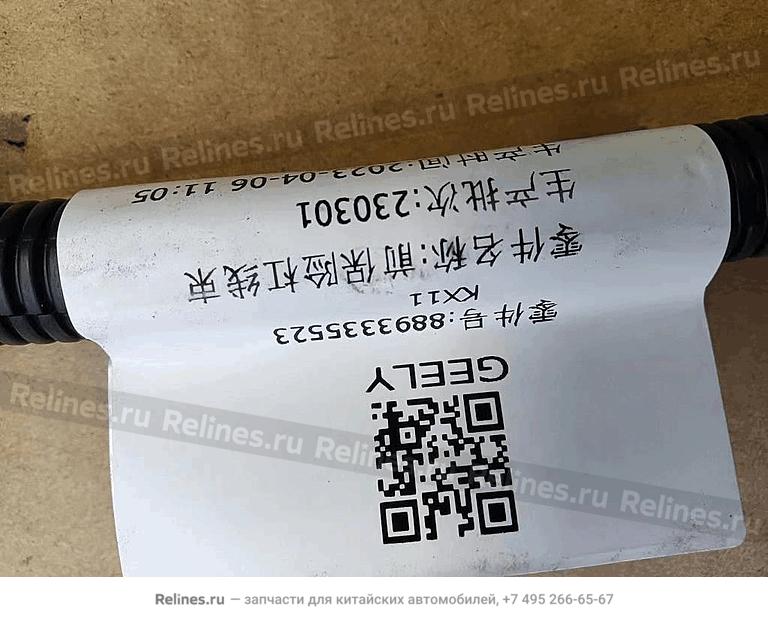 Жгут проводов-передний бампер - 701***800