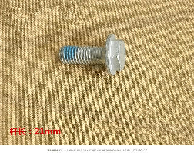 Hex bolt - 3502***G08