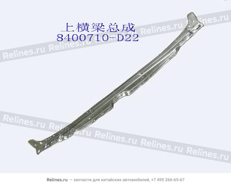 UPR beam assy-radiator brkt(02) - 8400***D22