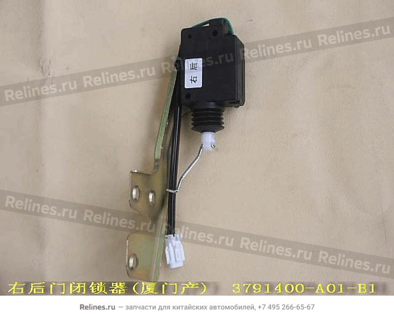 RR door lock actuator assy RH(xiamen)