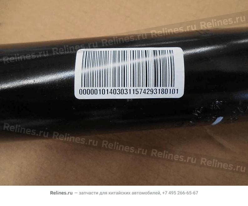 Shock absorber assy-rr suspension