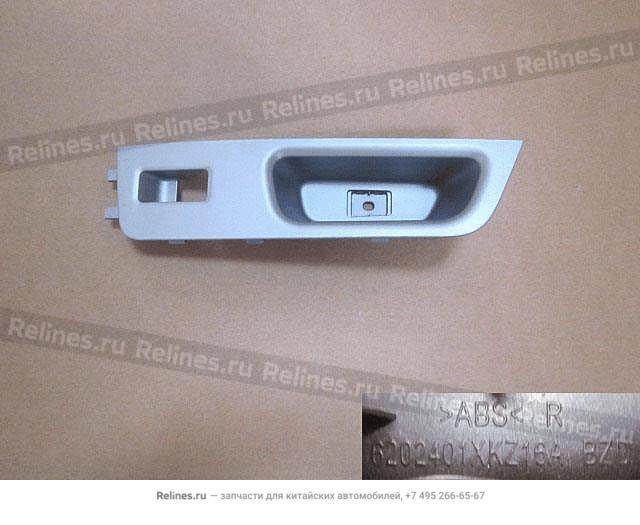 Sw panel assy RR door glass regulator RH - 62024***Z16A