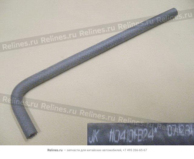 Fuel outlet hose-fuel tank - 1104***B24