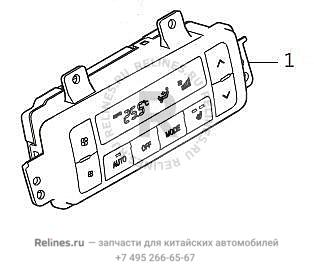 Блок управления AC - 81120***V86A