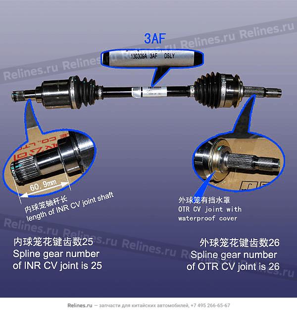 Привод колеса левый - M11-2***10VA