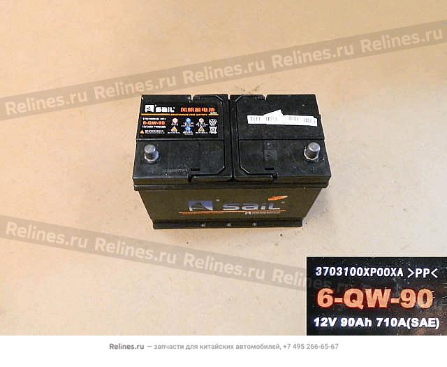 Battery assy - 37031***00XA