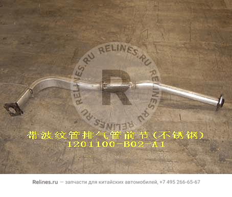 FR section assy-exhaust pipe(stainless s - 12011***02-A1