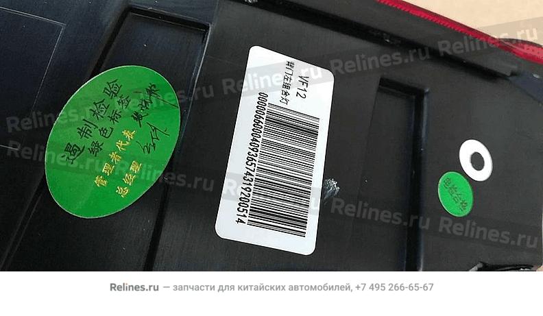 Фонарь задний левый