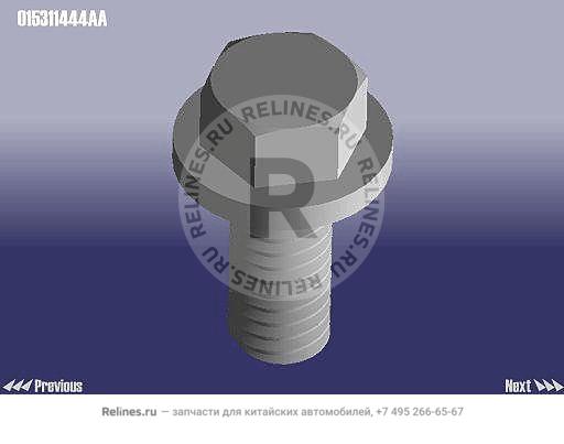 Screw - fixing reverse fork braket