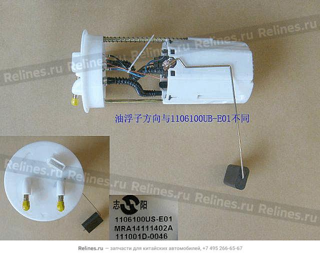 Gasoline pump w/brkt assy(ue Sing) - 11061***-E01