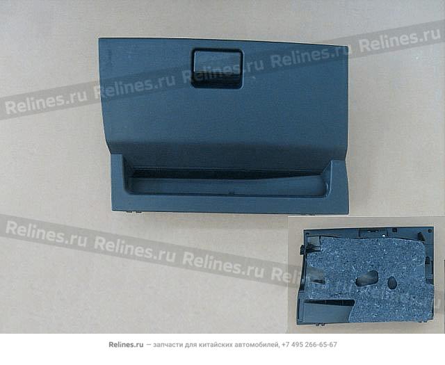 Glove box assy - 530310***8-00CR