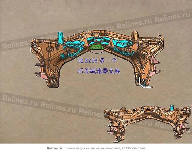 Подрамник задний Hover H6 4/4 - 28100***Z17A