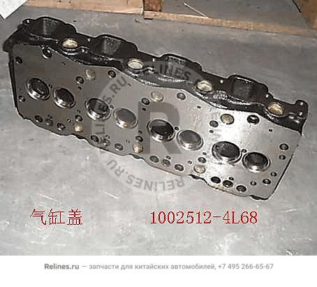 Cylinder head