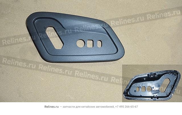 Vip brkt otr cover plate - 690599***09A86