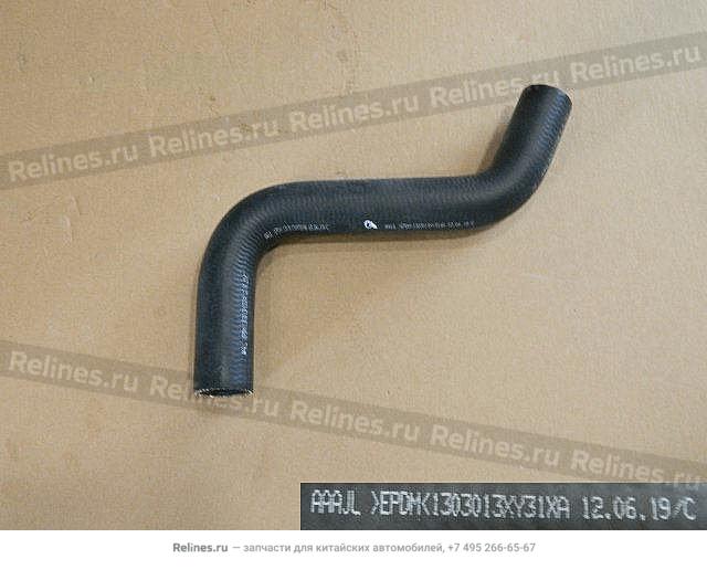 LWR water hose radiator - 13030***31XA