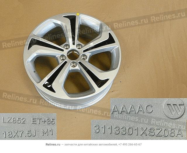 Wheel rim assy - 311330***08A8A