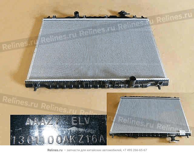 Radiator assy - 13011***Z16A