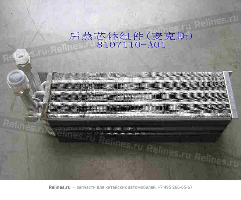 Evaporator core assy RR(macs) - 8107***A01