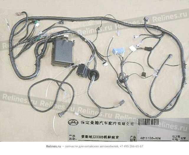 Wiring harness assy engine compartment - 4011***A24