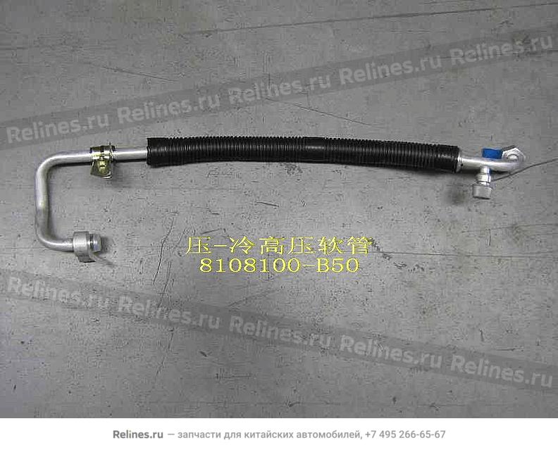 High pressure pipe assy - 8108***B50