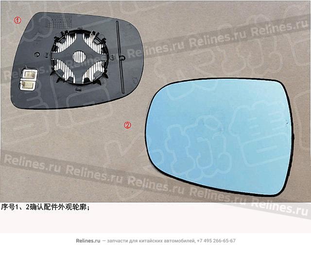 Base plate assy-door mirror RH - 82021***Z08A