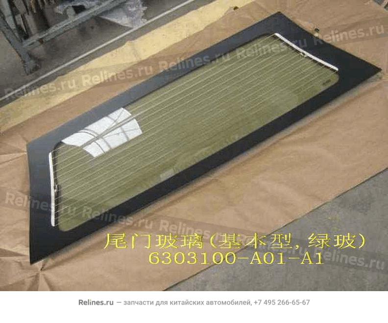 Tail door glass assy(basic green)