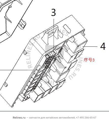 Fuse - A1***A