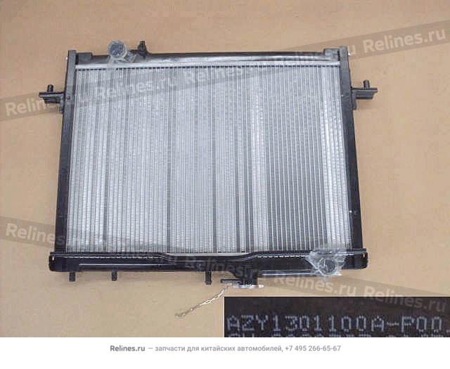 Radiator assy - 1301***-P00