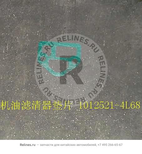 Gasket-oil Filter - 1012***4L68