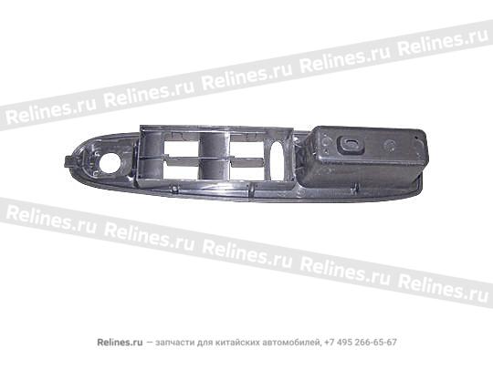 Cover - FR dr arm rest LH