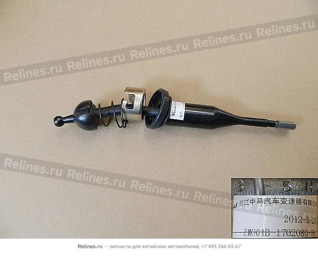 Gear lever - ZM001B-***012-5H