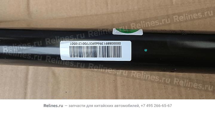 Shock absorber assy-rr suspension