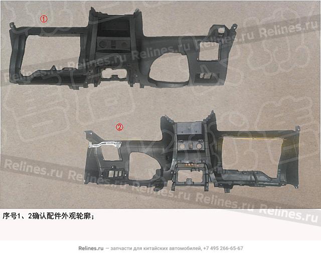 Накладка панели приборов нижняя часть Hover M4 - 530621***6XACR