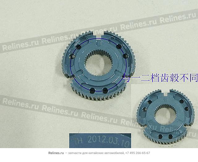 GEARHUB-3RD&4THGEARHUB - 17082***M51A